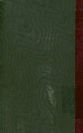 دائره معارف القرن العشرین الرابع عشر: قاموس عام مطول للغه العربیه و العلوم النقلیه...