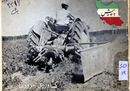 کشاورزی امروز ما