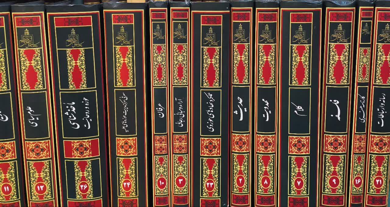  تاریخ  در سده اخیر حوزه علمیه قم