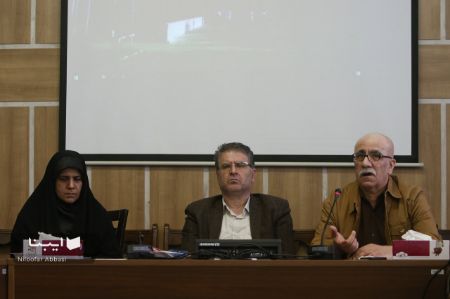فهرست آیین‌نامه‌ها، اساسنامه‌ها، نظامنامه‌ها ... کتابخانه آیت‌الله‌العظمی بروجردی؛ زیرساختی برای پژوهش‌های تاریخی تصویر برای اخبار