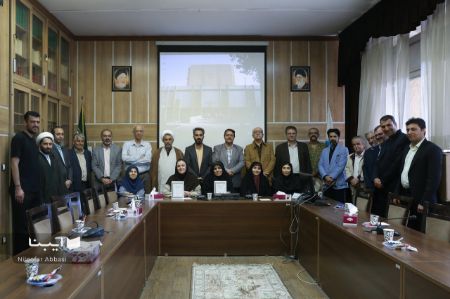 فهرست آیین‌نامه‌ها، اساسنامه‌ها، نظامنامه‌ها ... کتابخانه آیت‌الله‌العظمی بروجردی؛ زیرساختی برای پژوهش‌های تاریخی تصویر برای اخبار