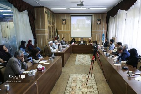 فهرست آیین‌نامه‌ها، اساسنامه‌ها، نظامنامه‌ها ... کتابخانه آیت‌الله‌العظمی بروجردی؛ زیرساختی برای پژوهش‌های تاریخی تصویر برای اخبار